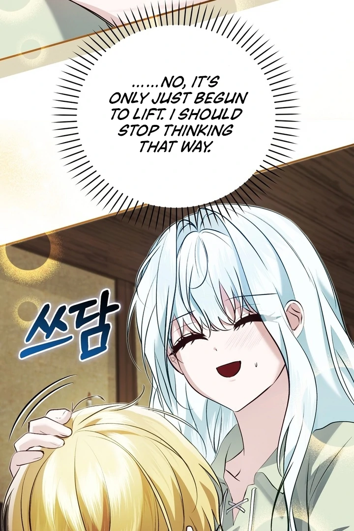 The Fake Saint of a Reverse Harem Game Chapter 20 428 094