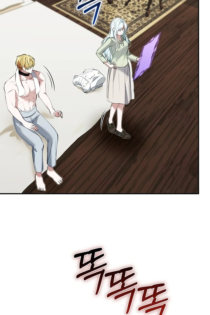 The Fake Saint of a Reverse Harem Game Chapter 20 430 096