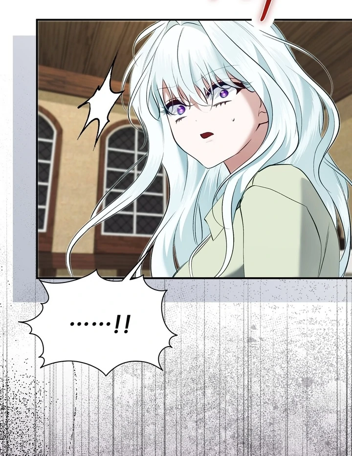 The Fake Saint of a Reverse Harem Game Chapter 20 431 097