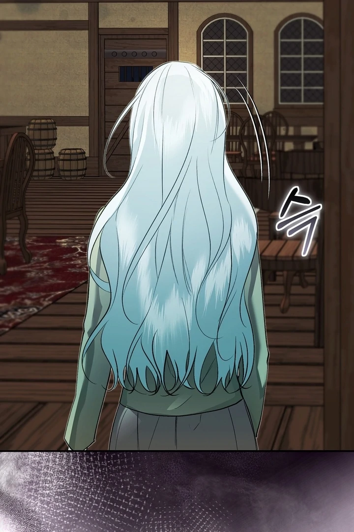 The Fake Saint of a Reverse Harem Game Chapter 20 433 099