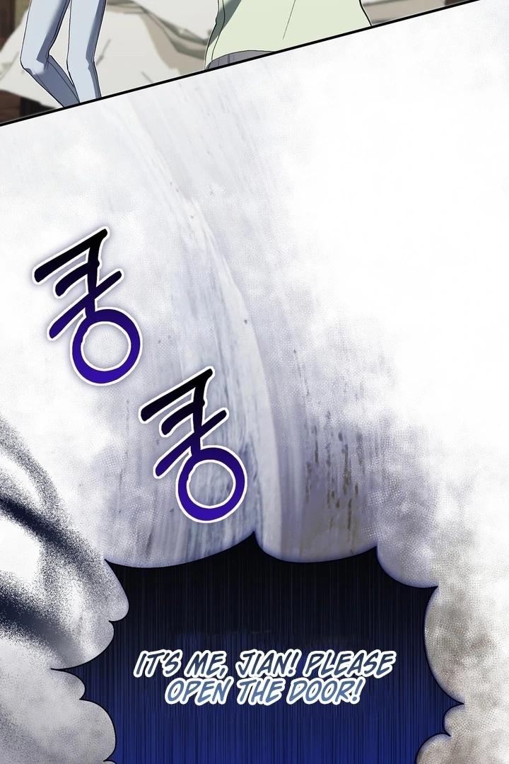 The Fake Saint of a Reverse Harem Game Chapter 20 439 105