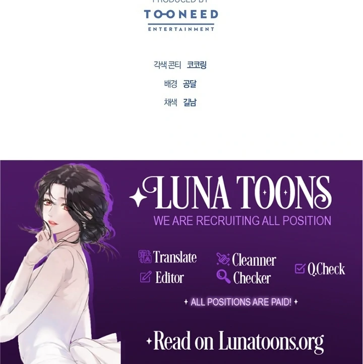 The Fake Saint of a Reverse Harem Game Chapter 20 443 109