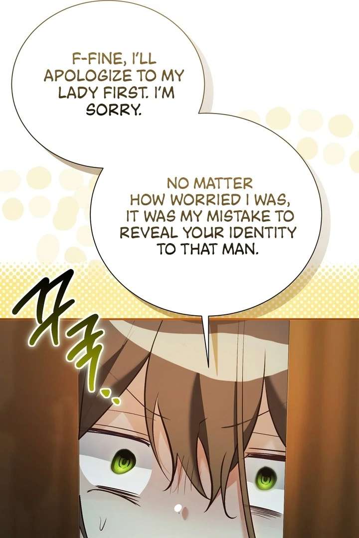 The Fake Saint of a Reverse Harem Game Chapter 21 406 015