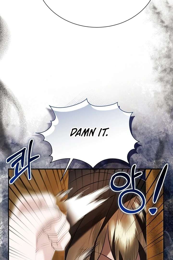 The Fake Saint of a Reverse Harem Game Chapter 21 417 026