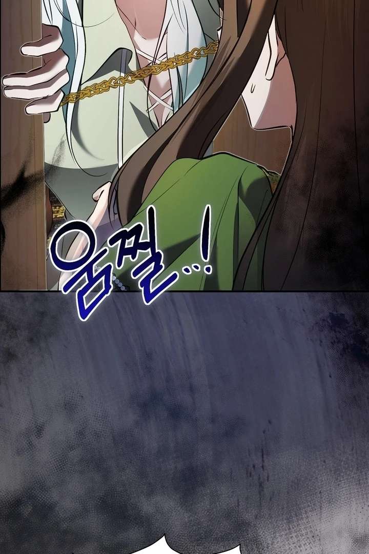 The Fake Saint of a Reverse Harem Game Chapter 21 421 030