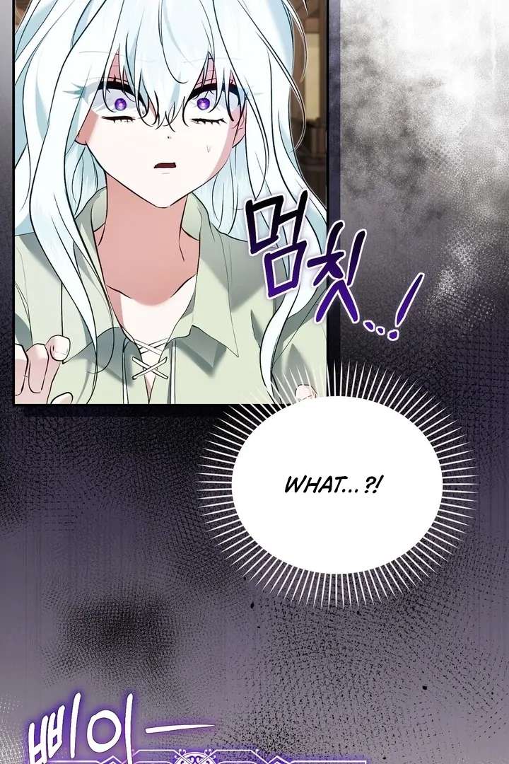 The Fake Saint of a Reverse Harem Game Chapter 21 424 033