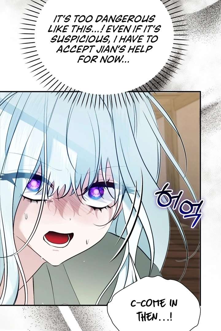 The Fake Saint of a Reverse Harem Game Chapter 21 435 044