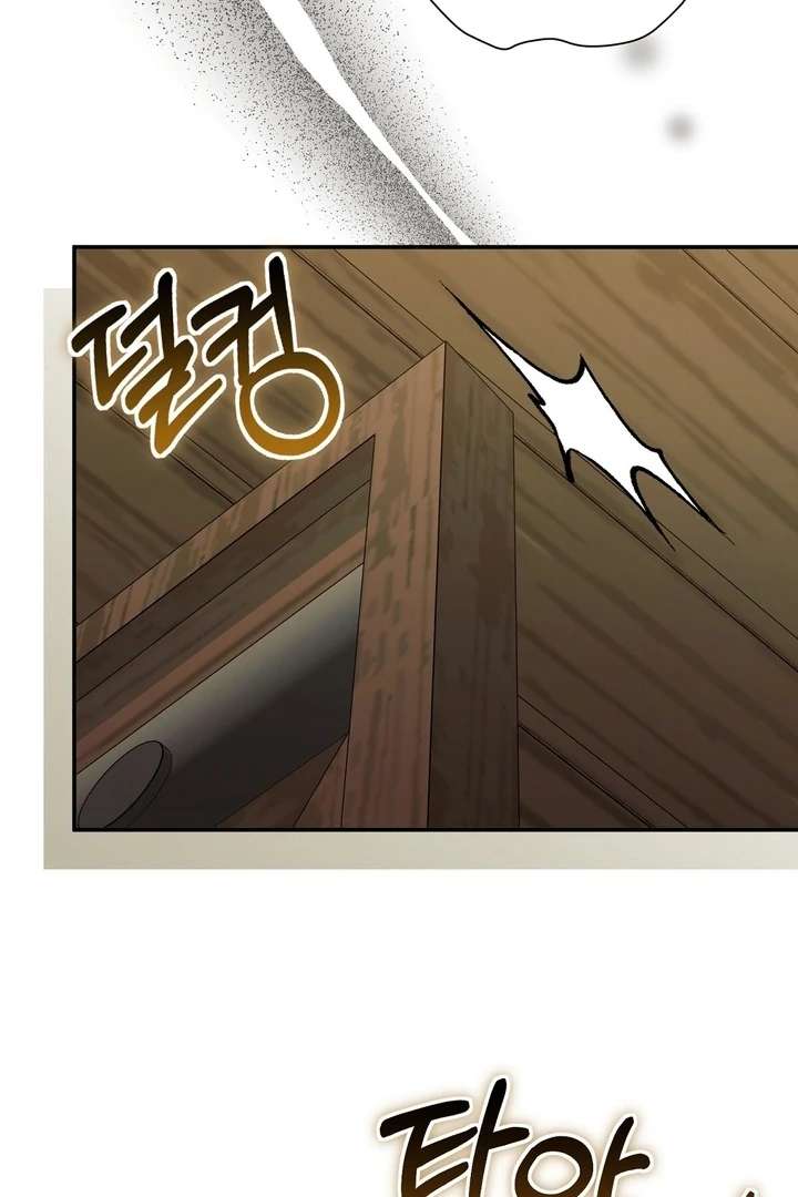 The Fake Saint of a Reverse Harem Game Chapter 21 436 045