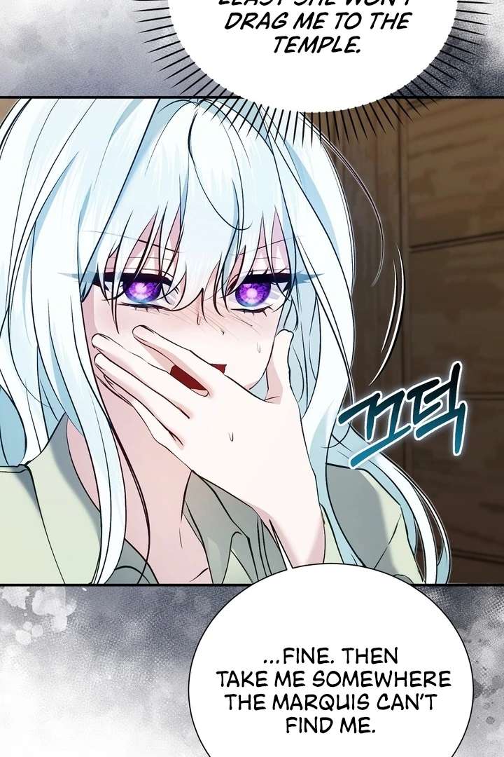 The Fake Saint of a Reverse Harem Game Chapter 21 442 051