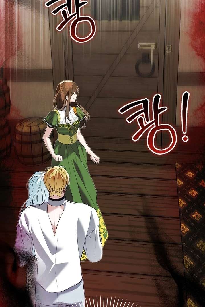 The Fake Saint of a Reverse Harem Game Chapter 21 449 058