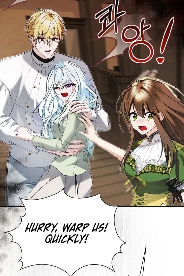 The Fake Saint of a Reverse Harem Game Chapter 21 451 060