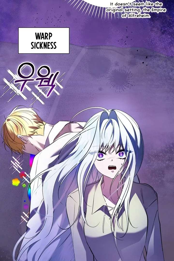 The Fake Saint of a Reverse Harem Game Chapter 21 464 073