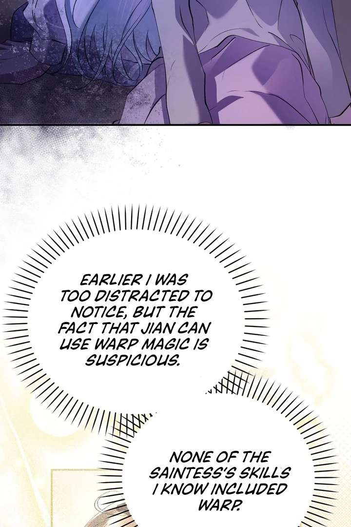 The Fake Saint of a Reverse Harem Game Chapter 21 465 074