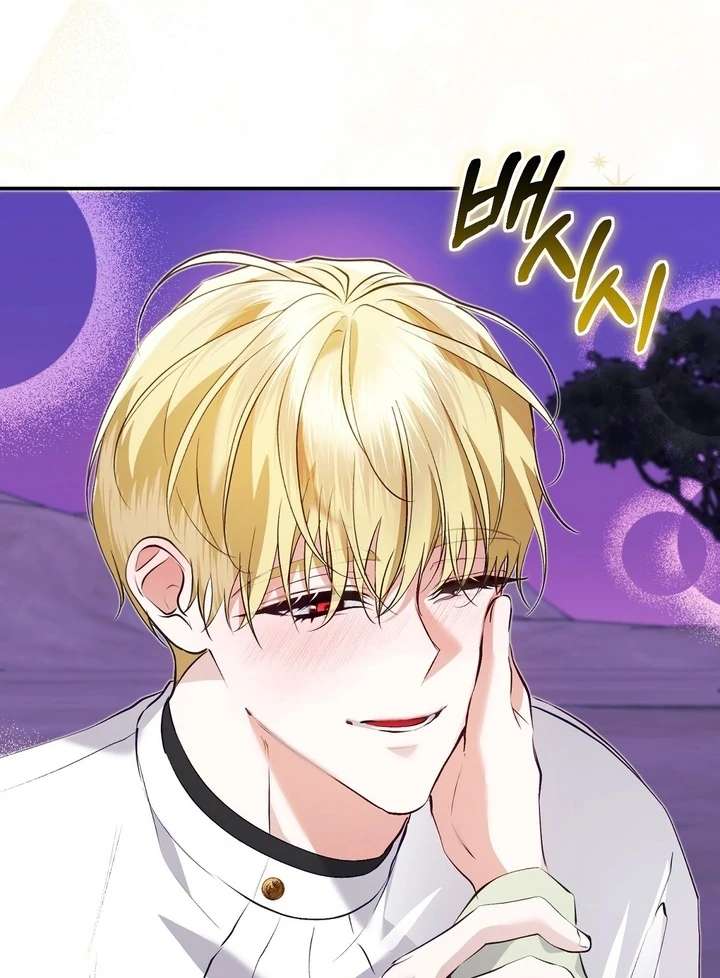 The Fake Saint of a Reverse Harem Game Chapter 21 473 082