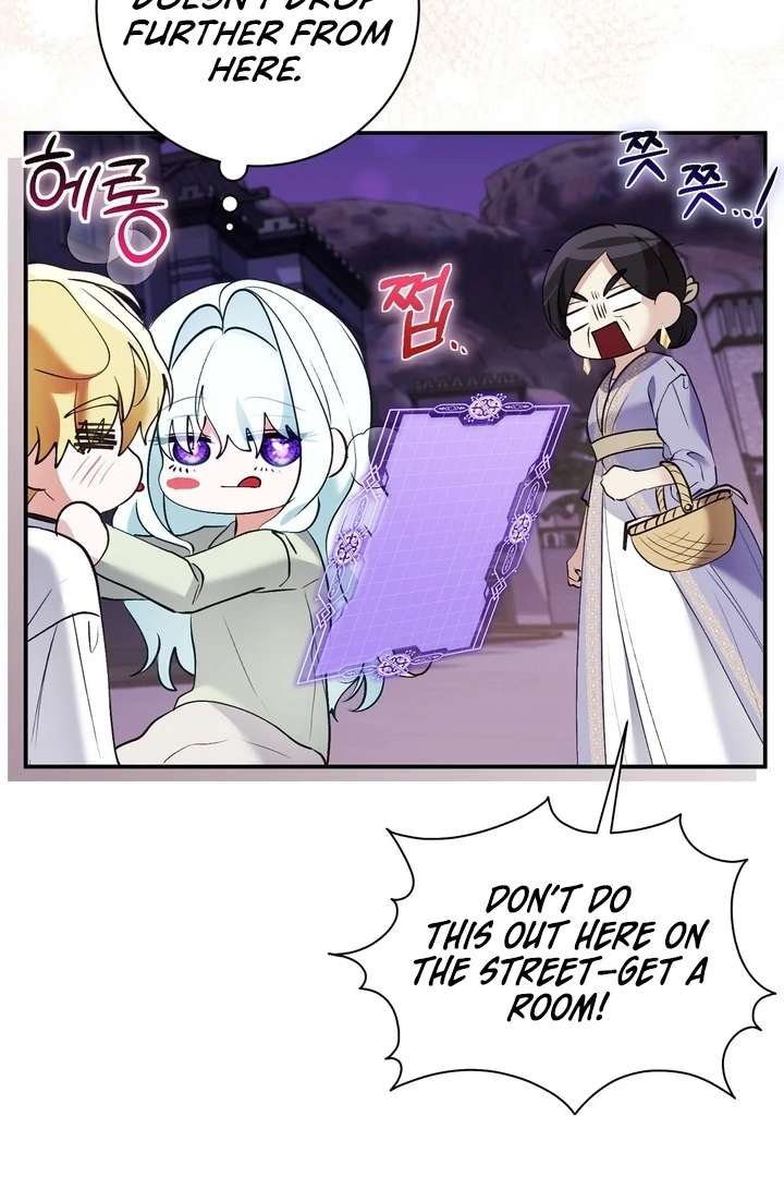 The Fake Saint of a Reverse Harem Game Chapter 21 480 089