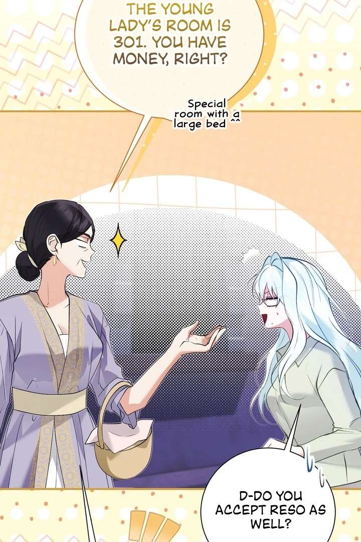 The Fake Saint of a Reverse Harem Game Chapter 21 490 099