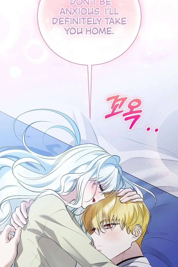 The Fake Saint of a Reverse Harem Game Chapter 21 495 104