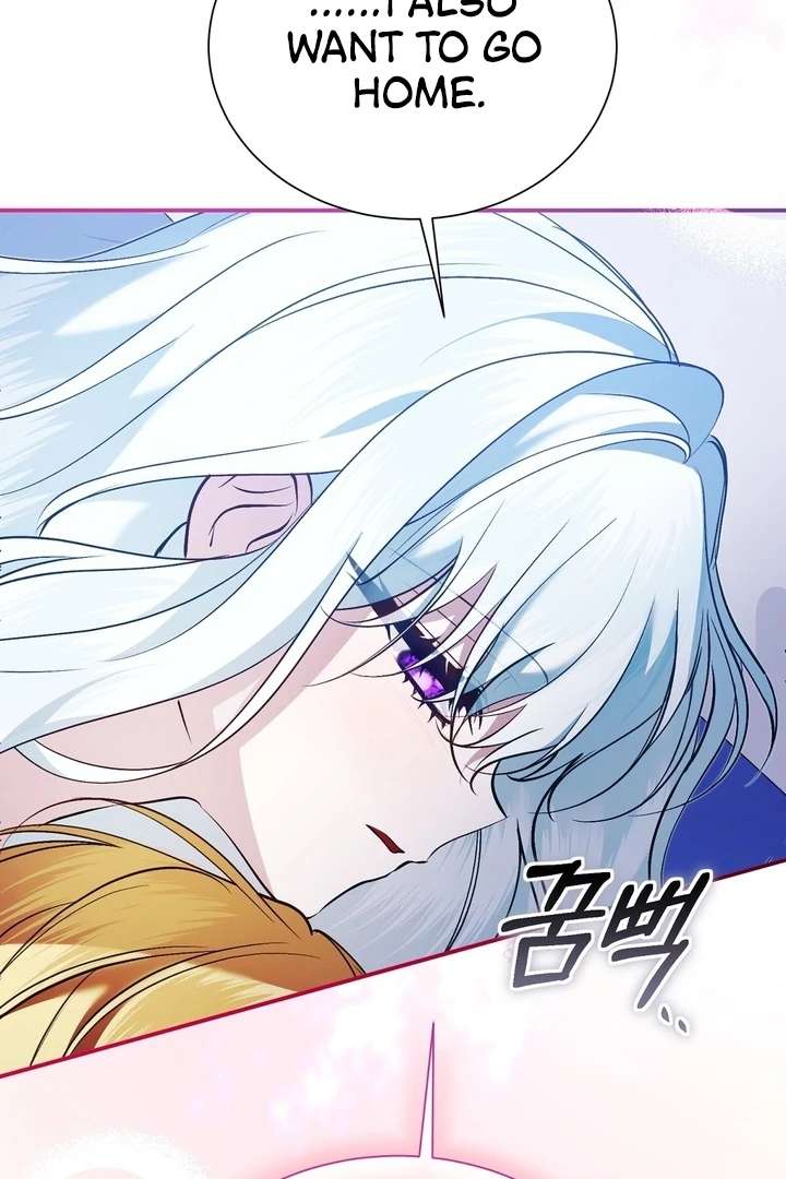 The Fake Saint of a Reverse Harem Game Chapter 21 497 106