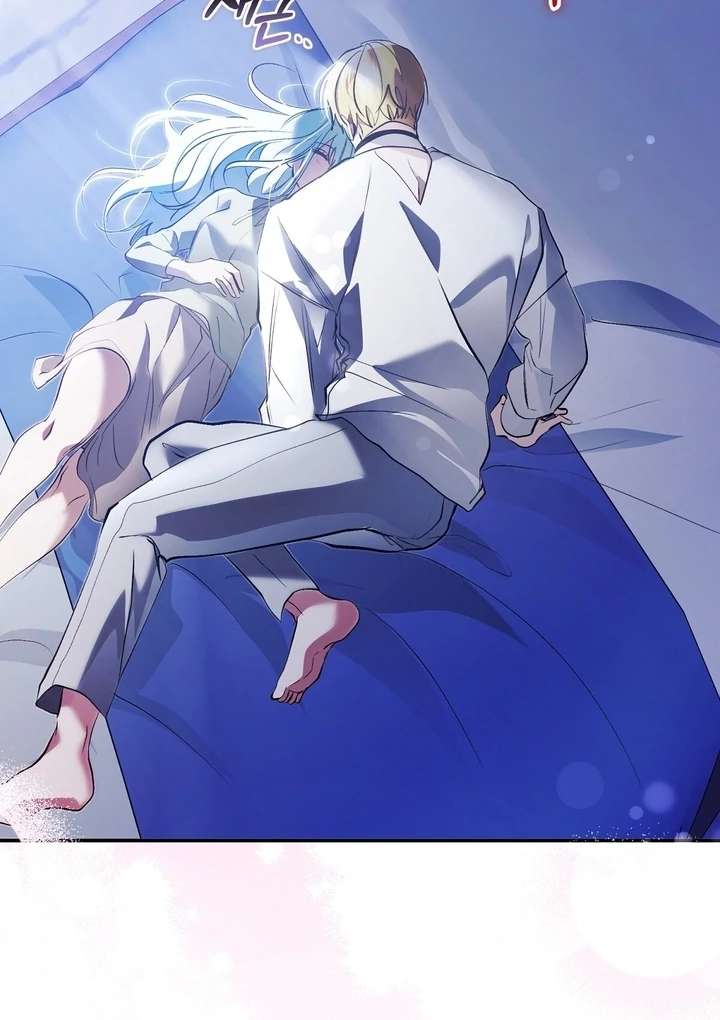 The Fake Saint of a Reverse Harem Game Chapter 21 501 110