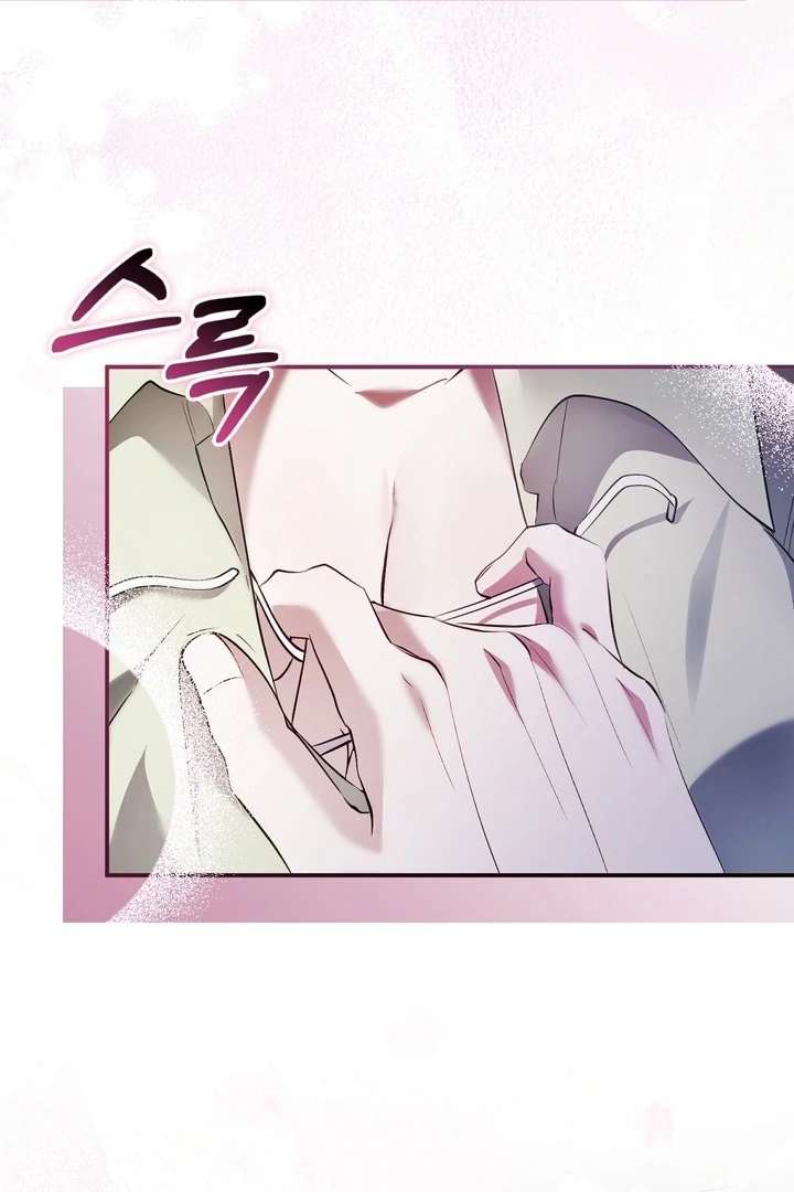 The Fake Saint of a Reverse Harem Game Chapter 21 503 112