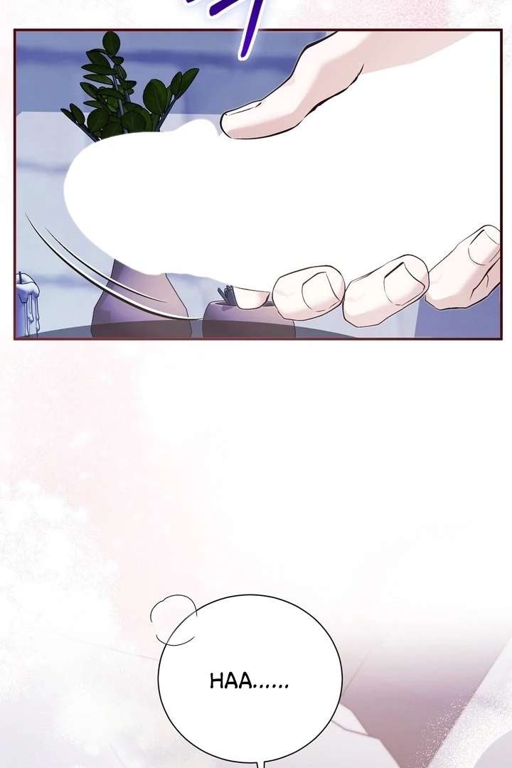 The Fake Saint of a Reverse Harem Game Chapter 21 507 116