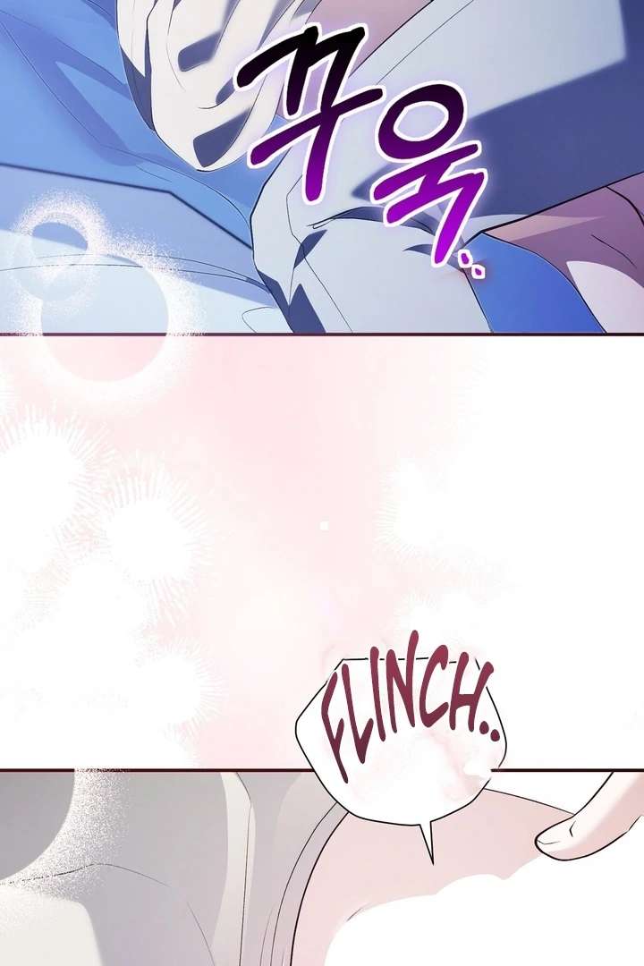 The Fake Saint of a Reverse Harem Game Chapter 21 509 118