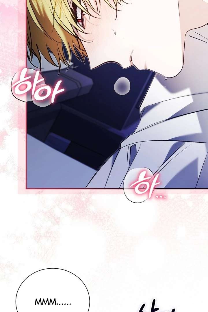 The Fake Saint of a Reverse Harem Game Chapter 21 513 122