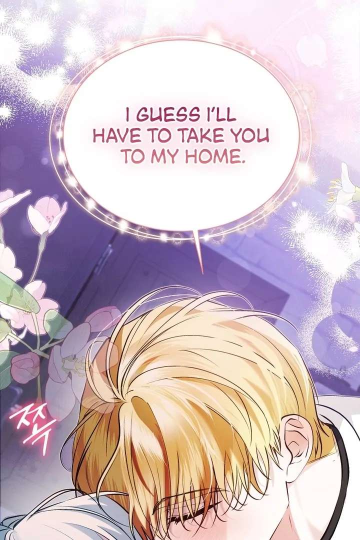 The Fake Saint of a Reverse Harem Game Chapter 21 516 125