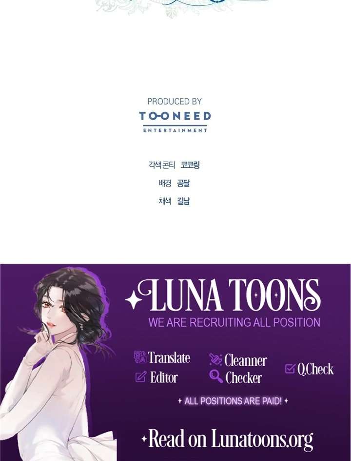 The Fake Saint of a Reverse Harem Game Chapter 21 519 128