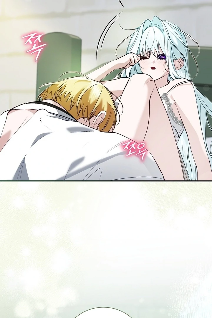 The Fake Saint of a Reverse Harem Game Chapter 22 341 007