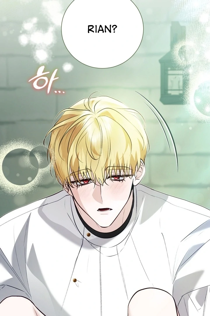 The Fake Saint of a Reverse Harem Game Chapter 22 342 008