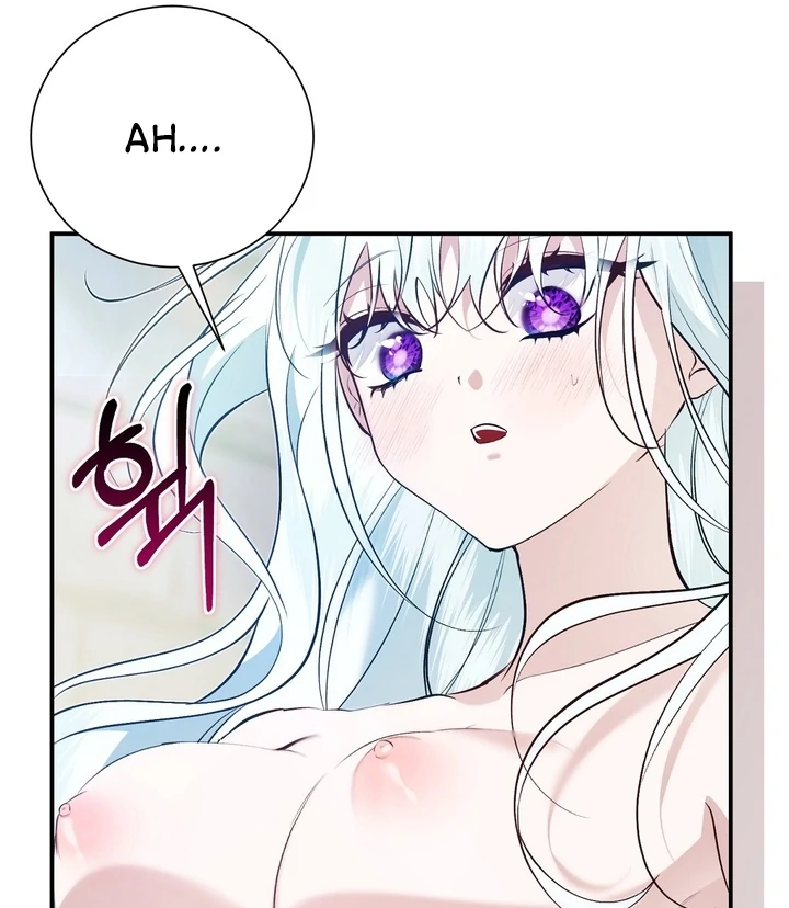 The Fake Saint of a Reverse Harem Game Chapter 22 347 013