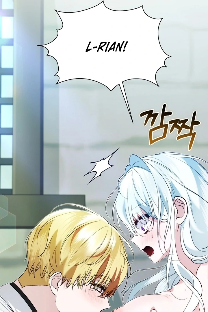 The Fake Saint of a Reverse Harem Game Chapter 22 349 015