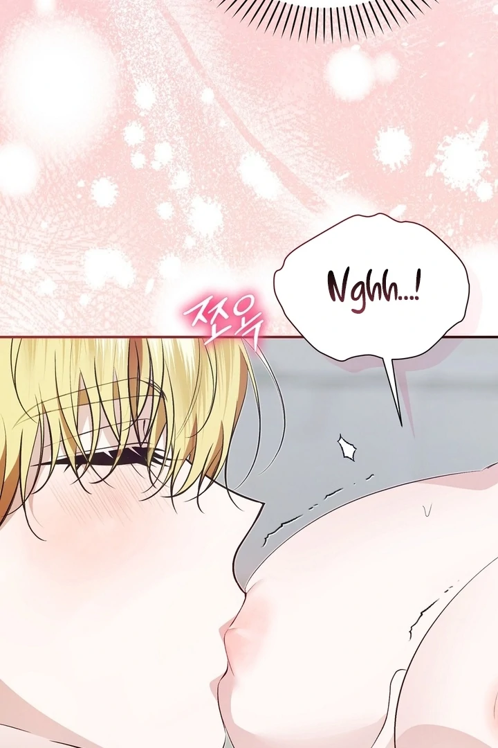 The Fake Saint of a Reverse Harem Game Chapter 22 351 017