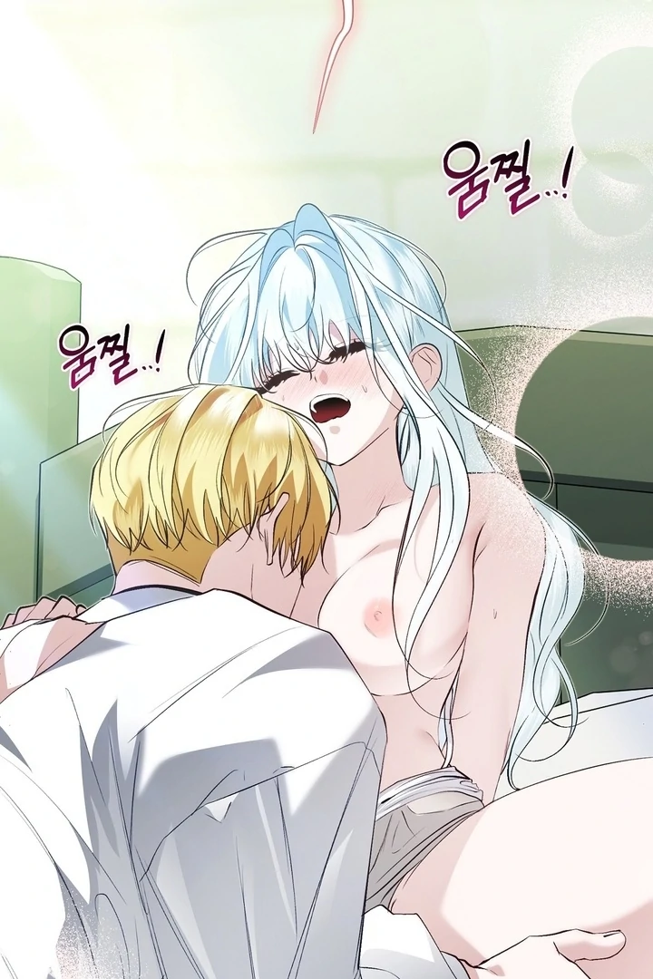 The Fake Saint of a Reverse Harem Game Chapter 22 354 020