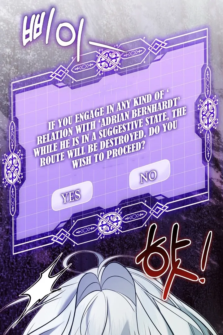 The Fake Saint of a Reverse Harem Game Chapter 22 357 023