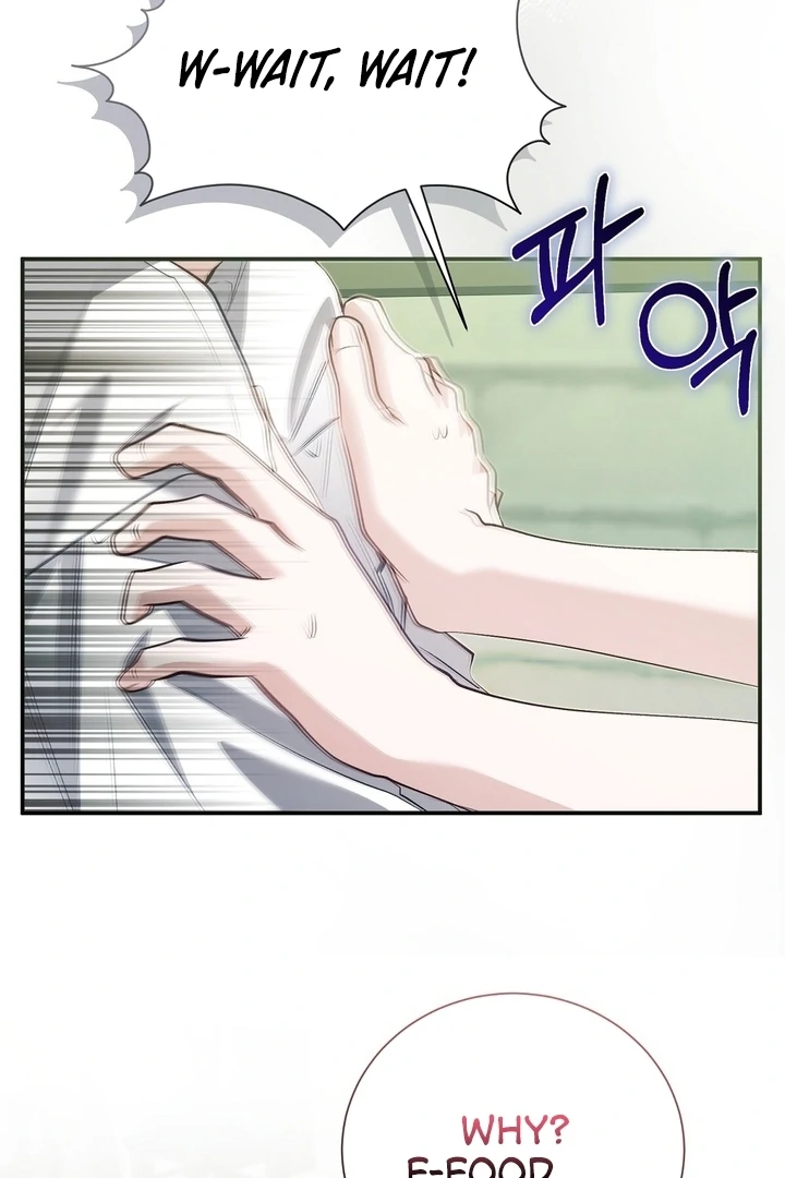 The Fake Saint of a Reverse Harem Game Chapter 22 359 025