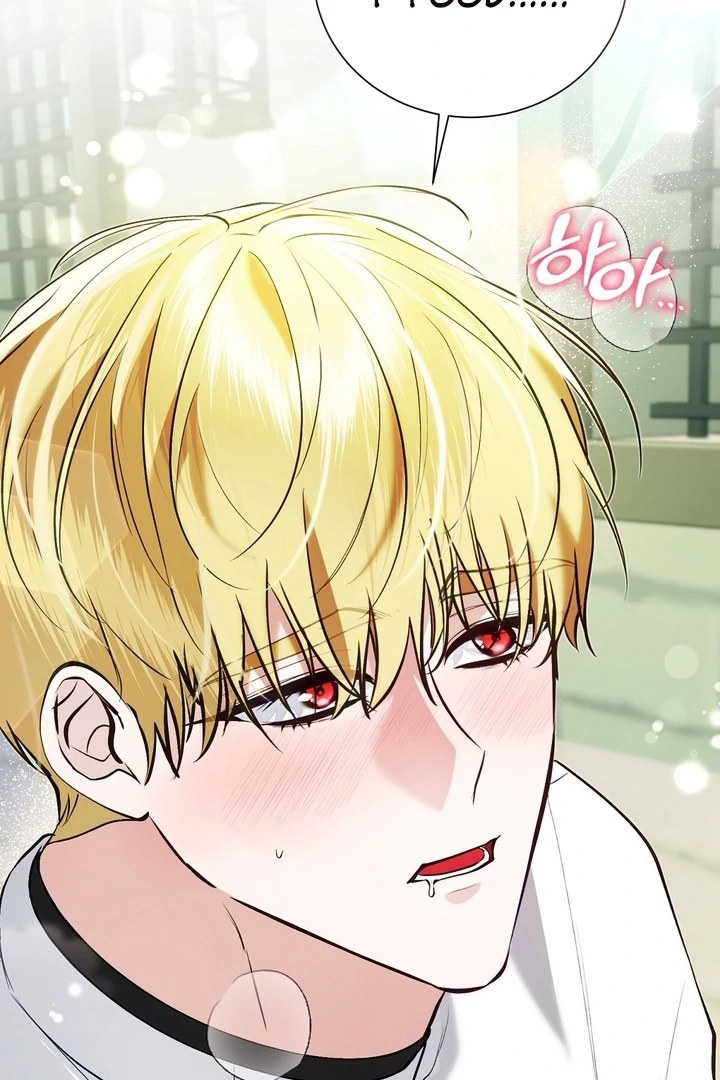 The Fake Saint of a Reverse Harem Game Chapter 22 360 026