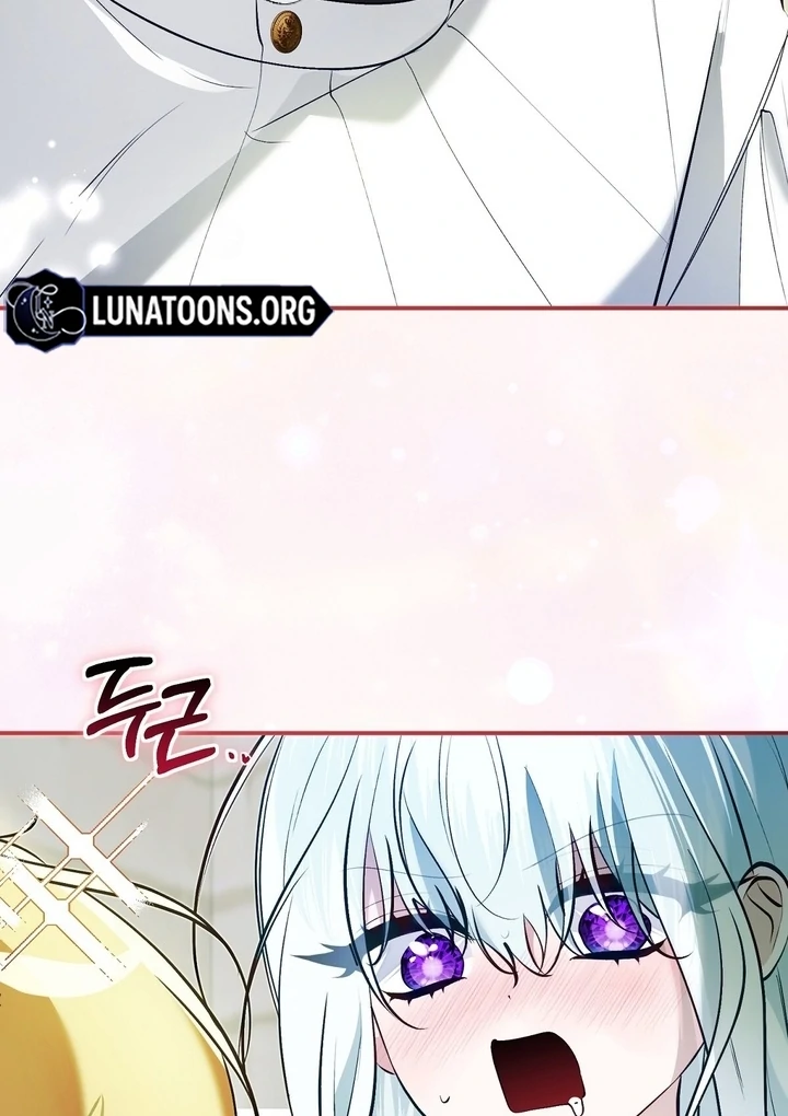 The Fake Saint of a Reverse Harem Game Chapter 22 361 027