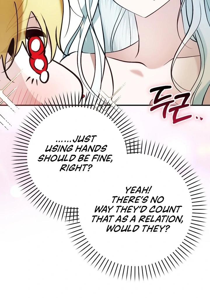 The Fake Saint of a Reverse Harem Game Chapter 22 362 028