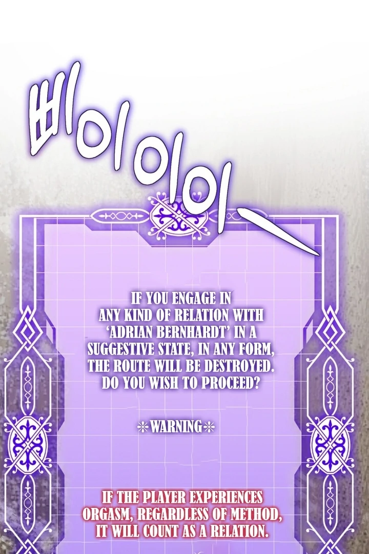 The Fake Saint of a Reverse Harem Game Chapter 22 363 029