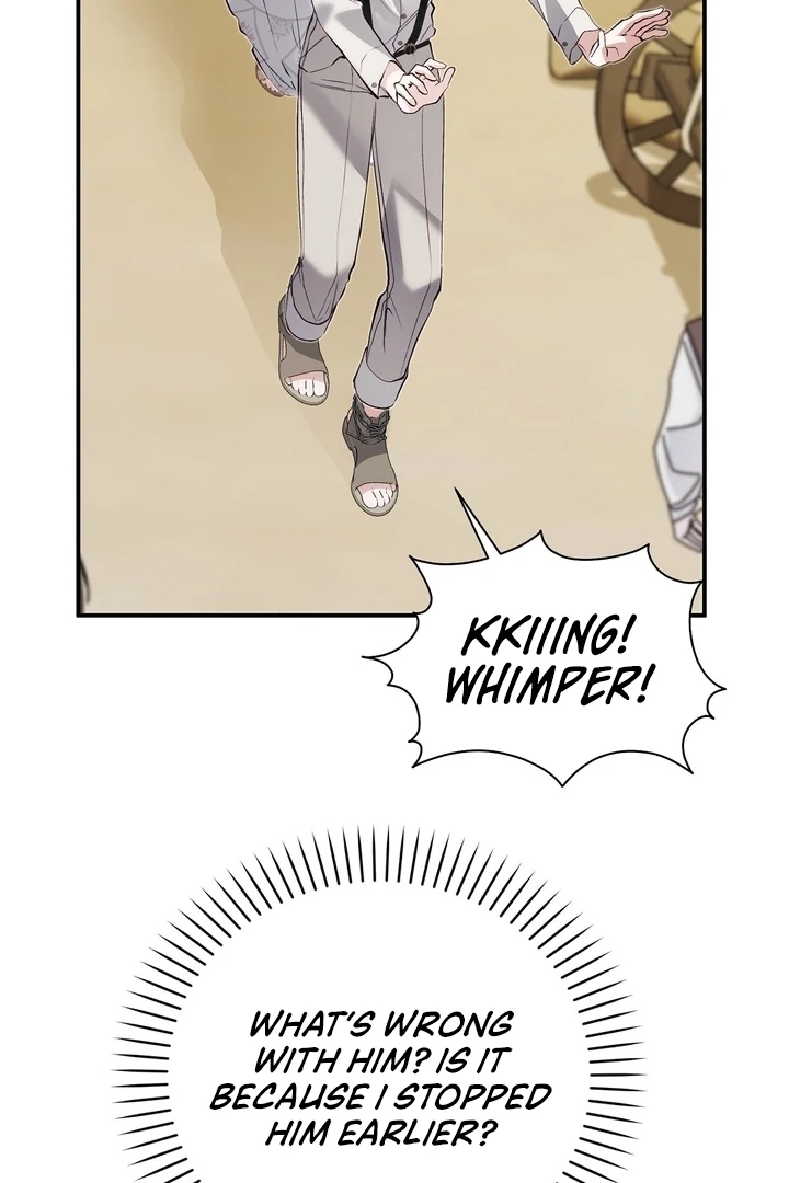 The Fake Saint of a Reverse Harem Game Chapter 22 373 039