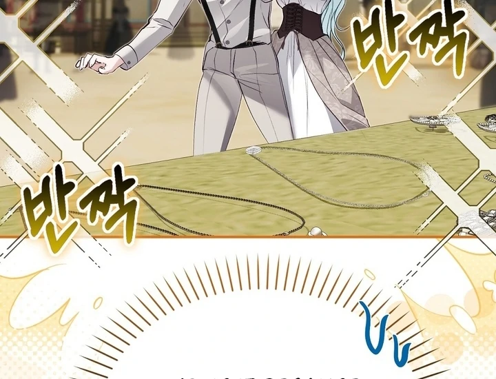 The Fake Saint of a Reverse Harem Game Chapter 22 375 041