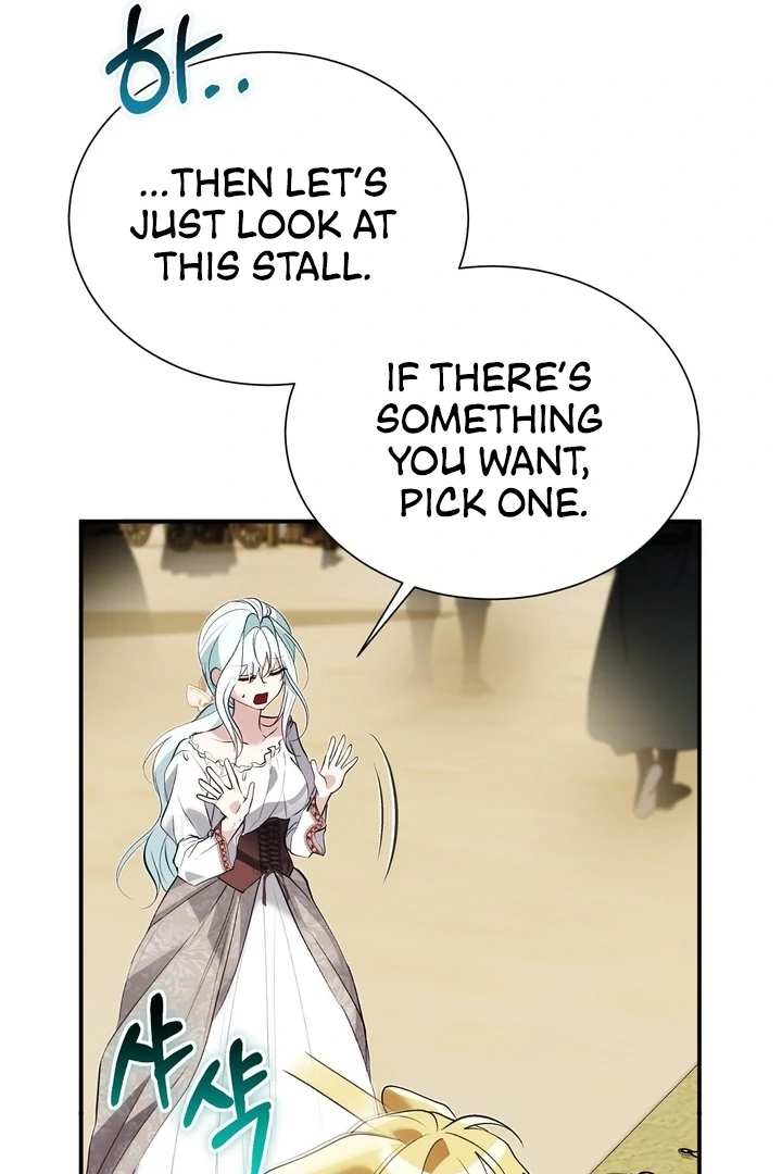 The Fake Saint of a Reverse Harem Game Chapter 22 377 043