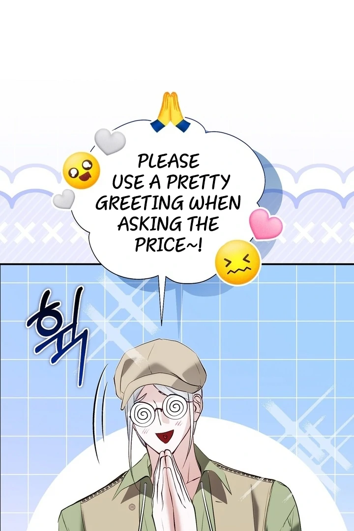 The Fake Saint of a Reverse Harem Game Chapter 22 382 048