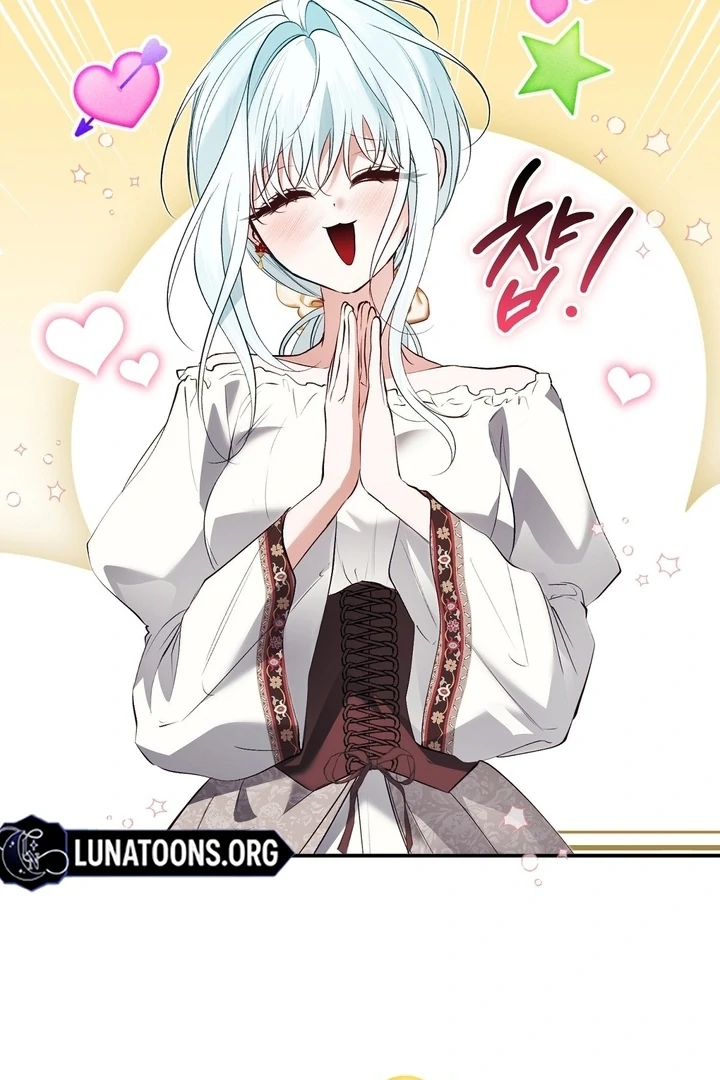 The Fake Saint of a Reverse Harem Game Chapter 22 389 055