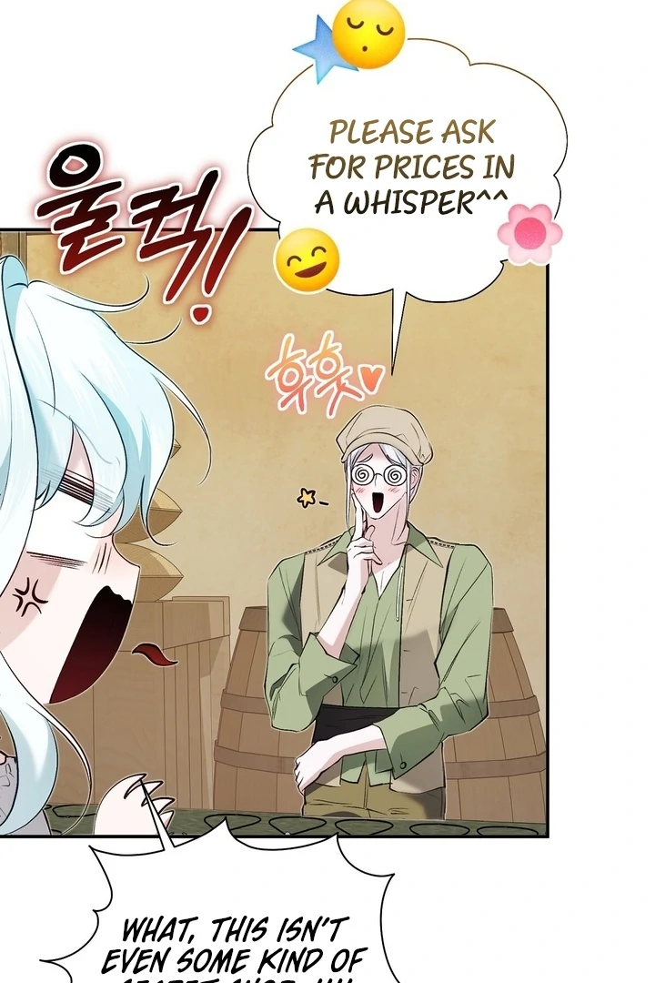 The Fake Saint of a Reverse Harem Game Chapter 22 390 056