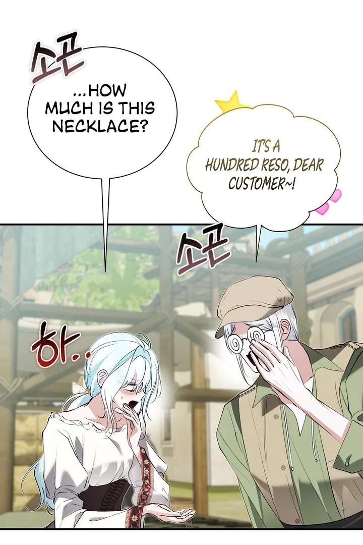 The Fake Saint of a Reverse Harem Game Chapter 22 392 058