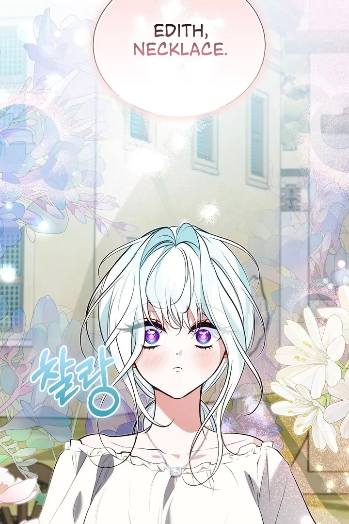 The Fake Saint of a Reverse Harem Game Chapter 22 399 065