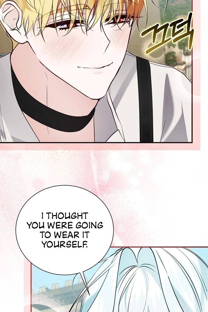 The Fake Saint of a Reverse Harem Game Chapter 22 401 067